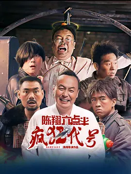 精品三区